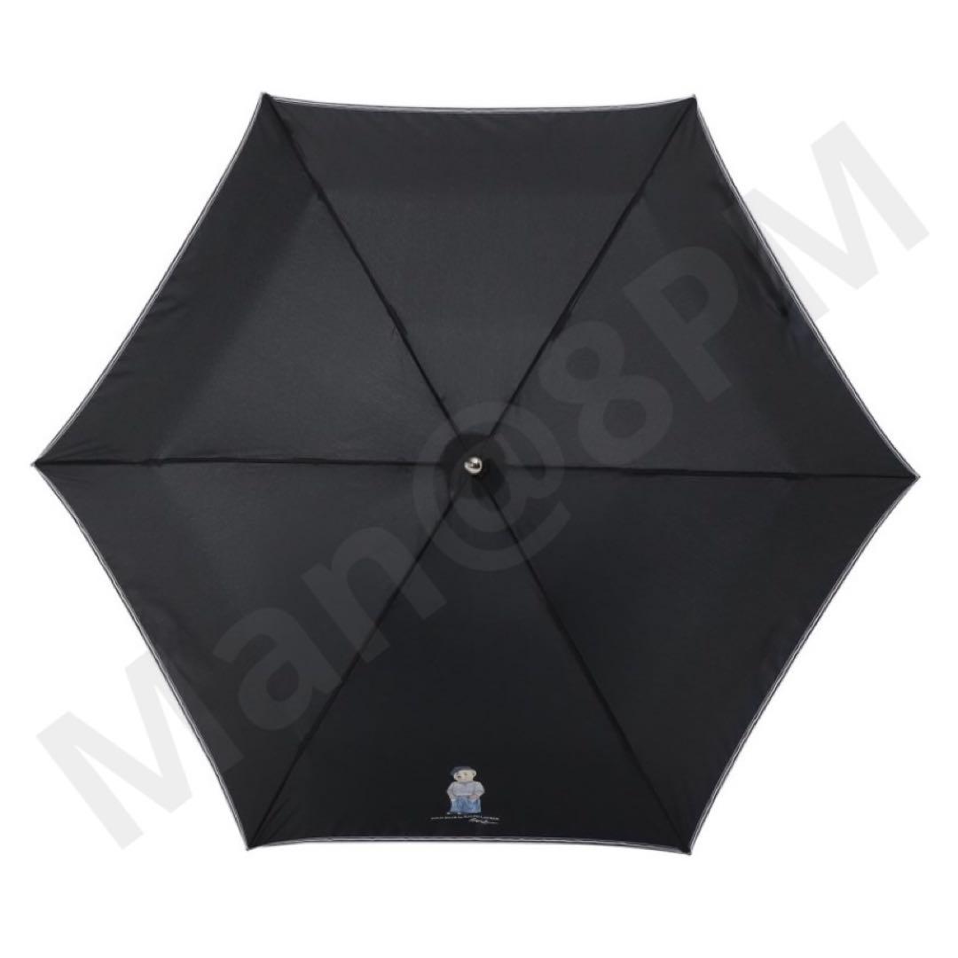 【正規品／新品未使用／匿名配送】ポロ ラルフローレン 晴雨兼用傘日傘 ポロベア