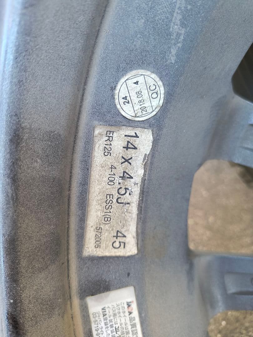 YOKOHAMA スタッドレスタイヤ ホイールセット　155/65　14インチ