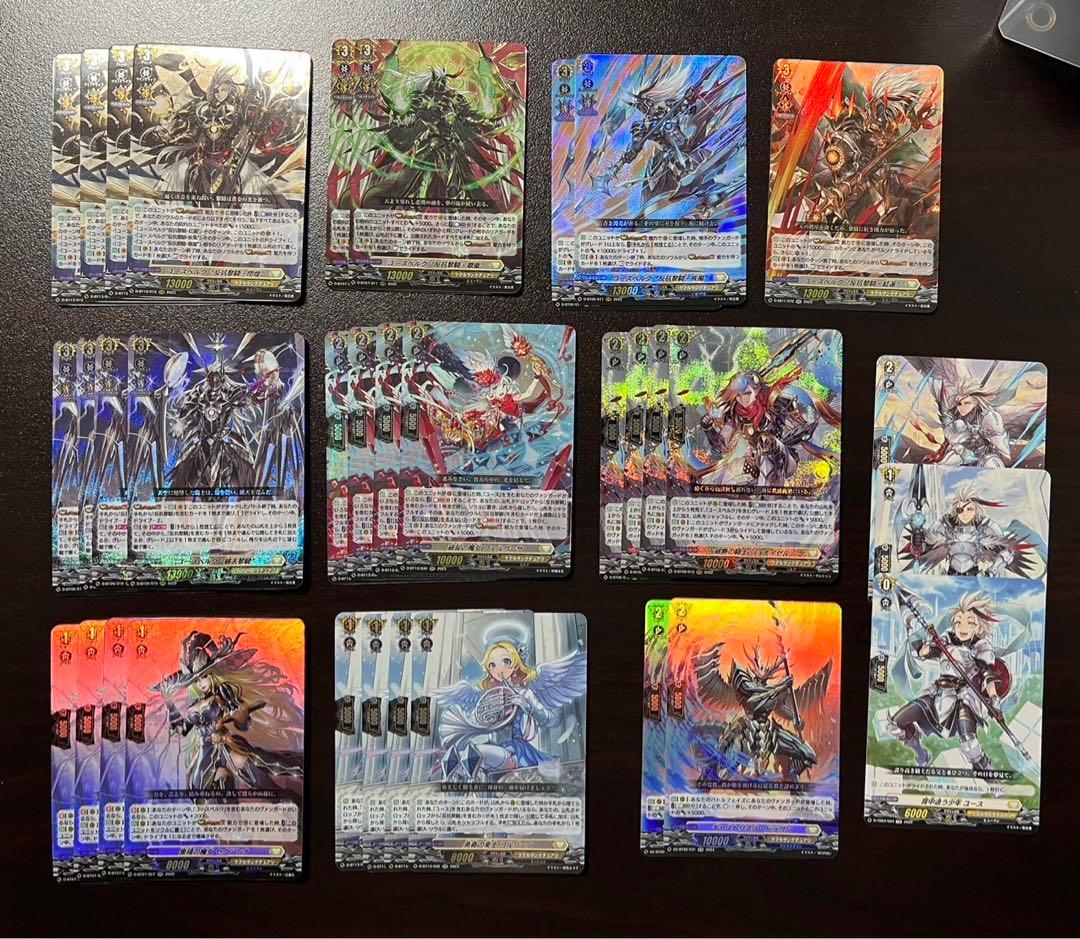 ユースベルク デッキパーツ ＋おまけ