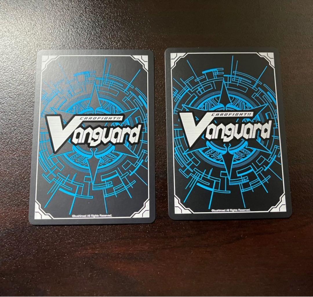 ユースベルク デッキパーツ ＋おまけ