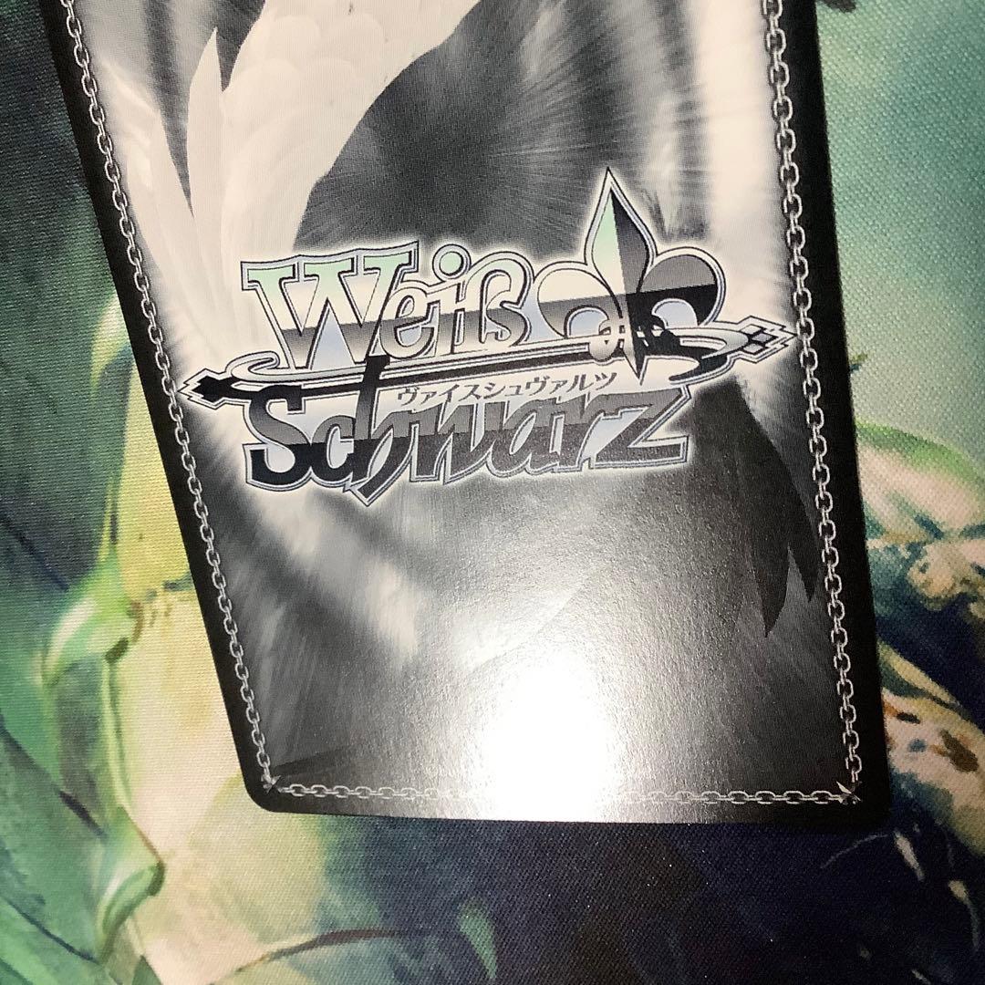 ヴァイスシュヴァルツ　“運命の一枚”高松燈 SSP サイン