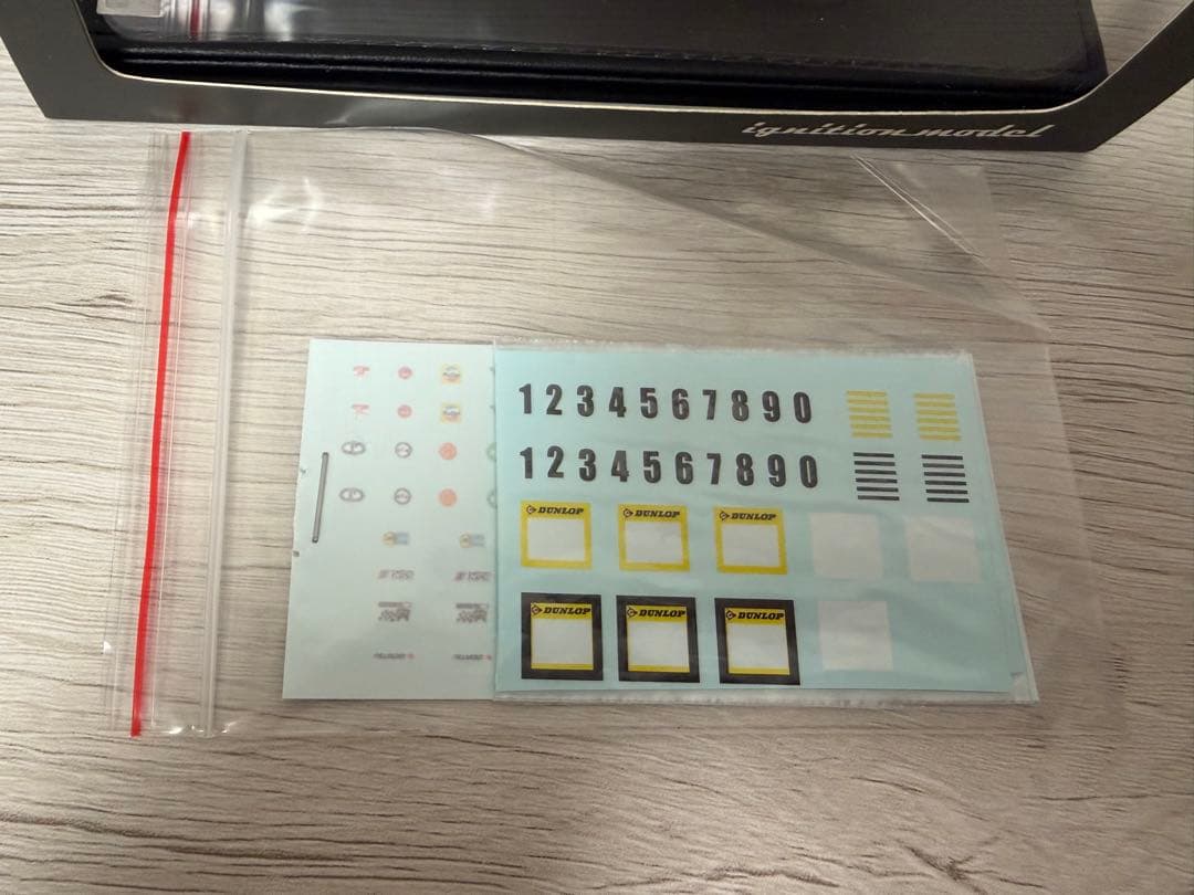 1/43 イグニッションモデル　フェアレディZ HS30