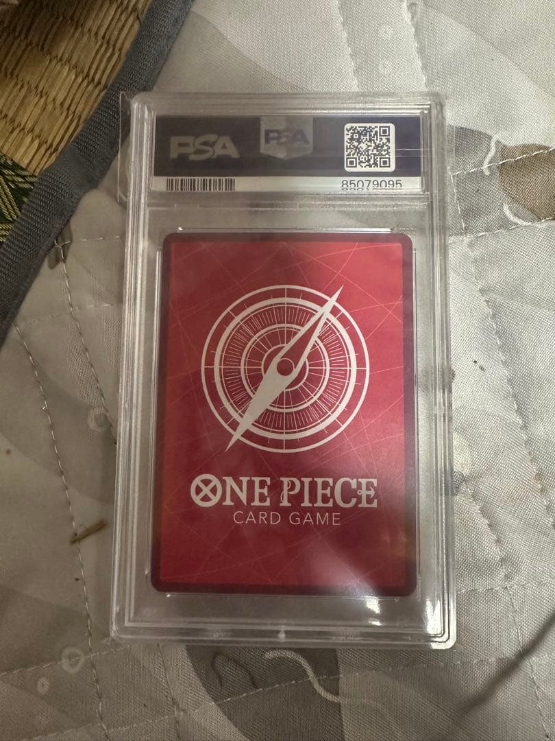 ワンピース カードゲーム ポートガス・D・エース #001 PSA10