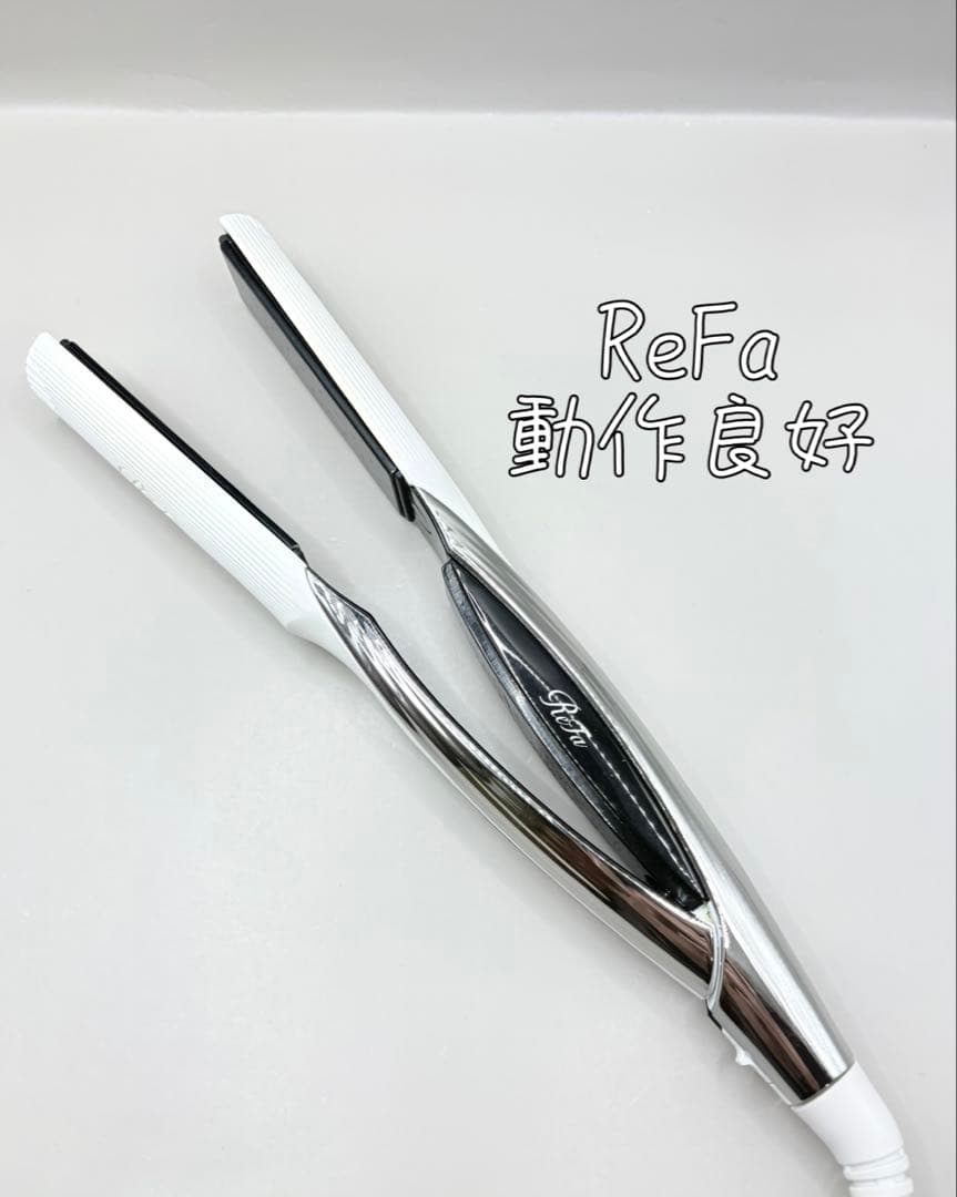 ReFa MTG リファ ストレートアイロン ヘアアイロン 472