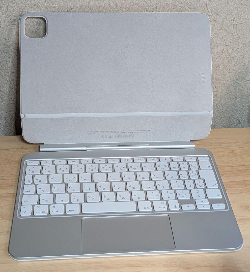 Magic Keyboard iPad Pro 11インチ M4 日本語配列