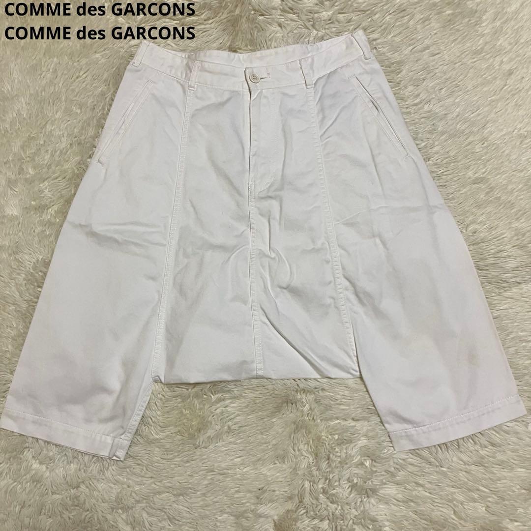 コムデギャルソンコムデギャルソン　ホワイト　サルエル