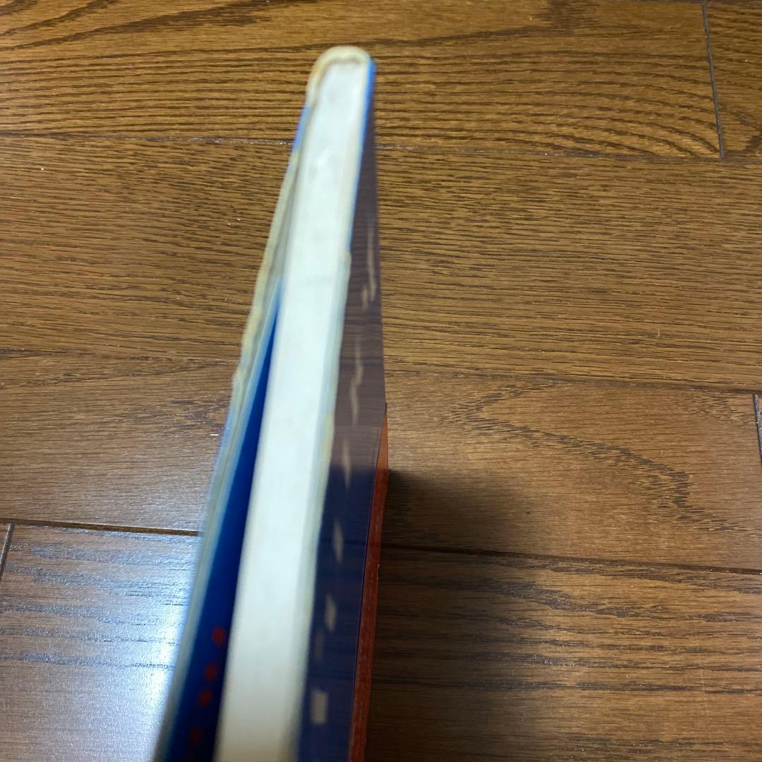 PARIS GUIDE いりふねパリガイド