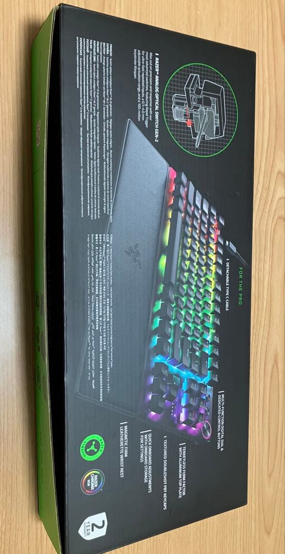 Razer Huntsman V3 Pro Tenkeyless【英字配列】