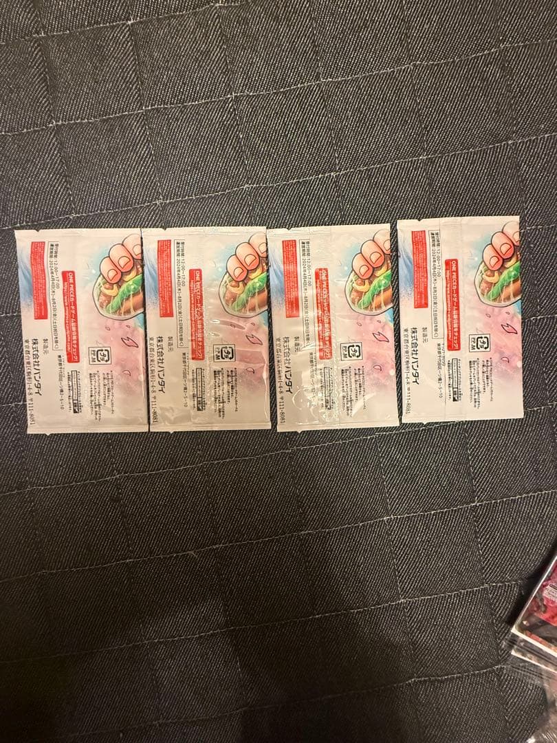 ワンピース カードゲーム最強の三兄弟4パック