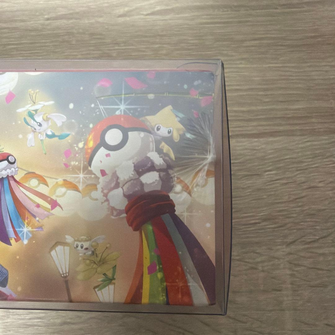 未開封　ポケモンカードゲーム トウホクスペシャルBOX シュリンク付き