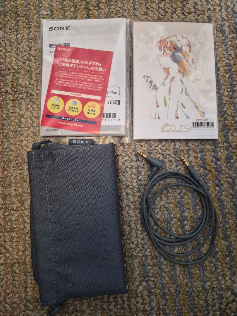 SONY hear on 2 ワイヤレスヘッドホン ブラック