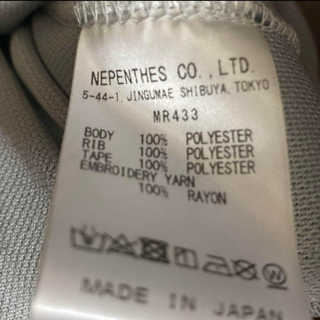 Needles トラックジャケット 新品未使用