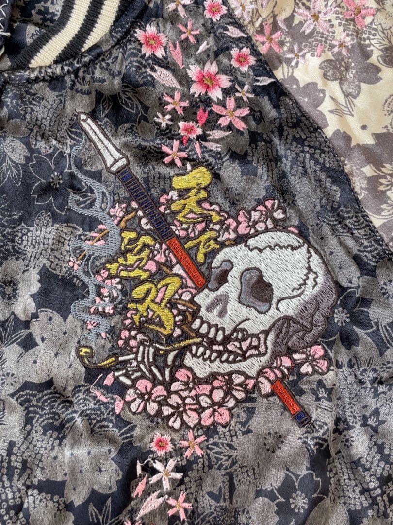 GARO雅結スカジャンL リバーシブル中古品