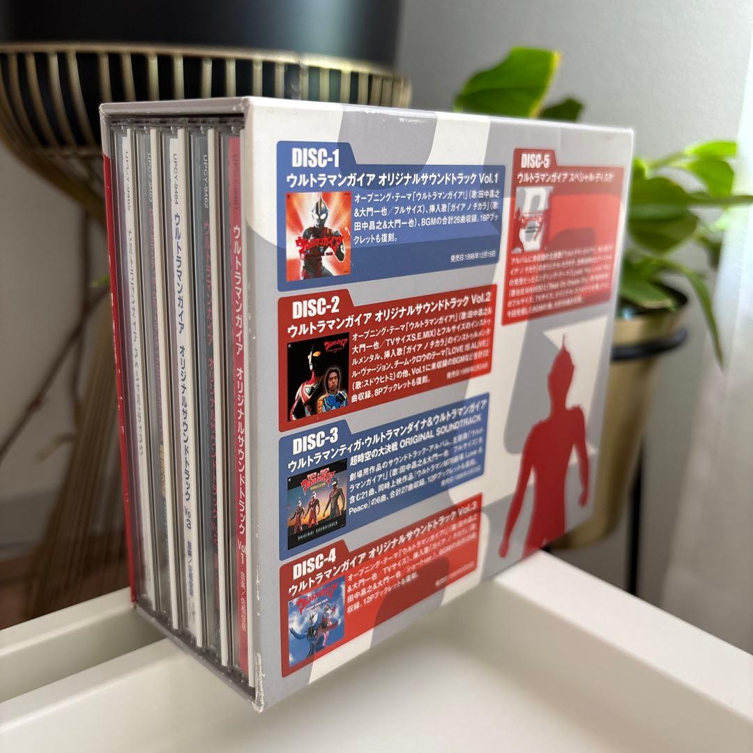 CD ウルトラマンガイア O.S.T リマスターBOX