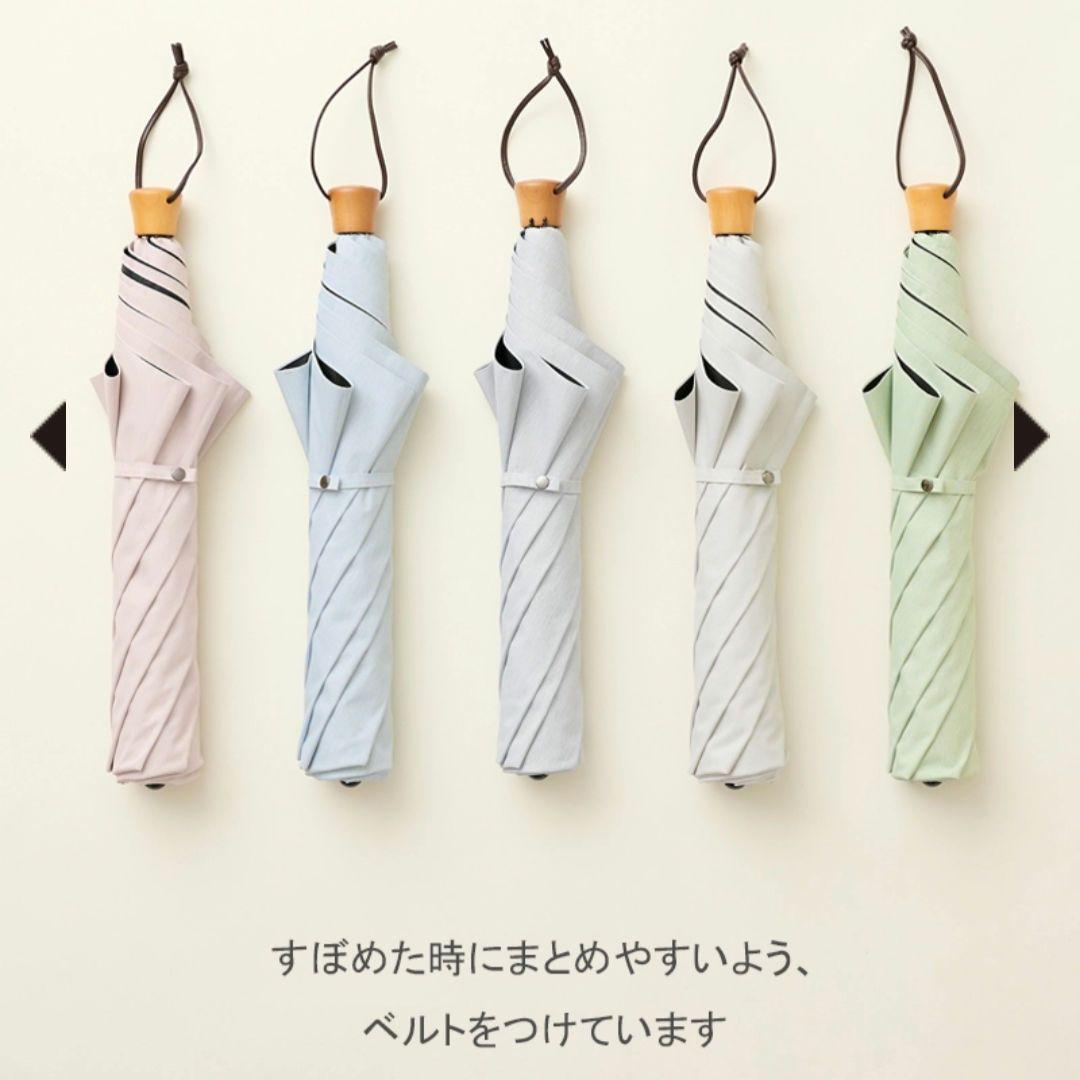 サンバリア★3段折　moku/アイボリー