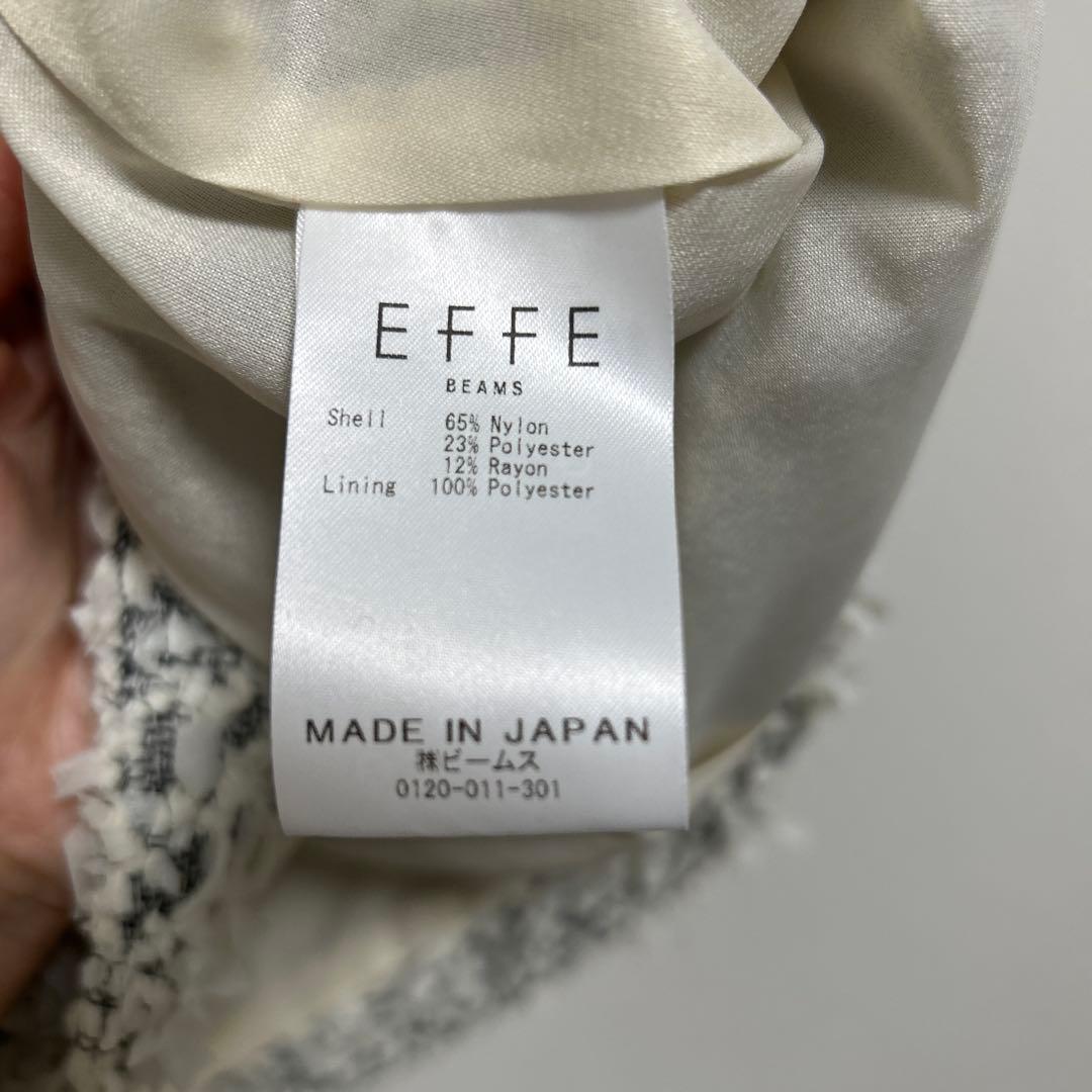 最終❤︎美品❤︎EFFE BEAMS❤︎カラミリボンブラウス