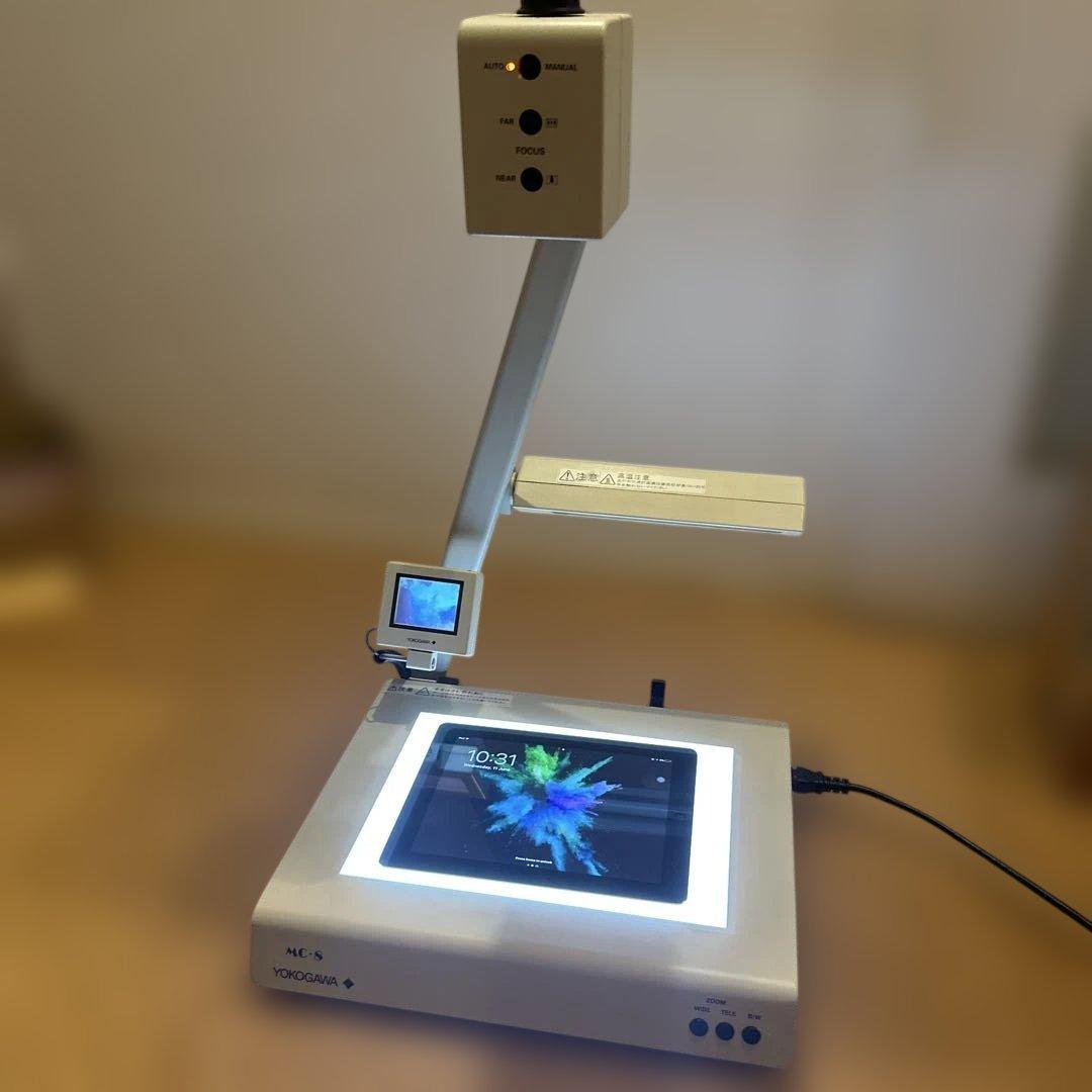 Yokogawa MC-8★ VideoPresenter