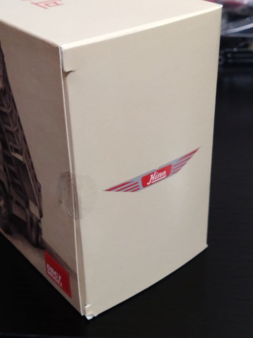 DBGT 1/64 日野 スーパードルフィン ダンプ トラック (グリーン)