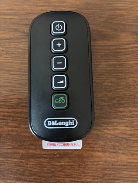 デロンギ　マルチダイナミックヒーター　10-13畳　リモコン付き