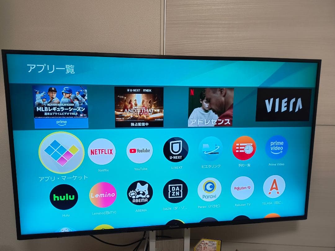 266_パナソニック 49型 液晶テレビ ビエラ TH-49GX855