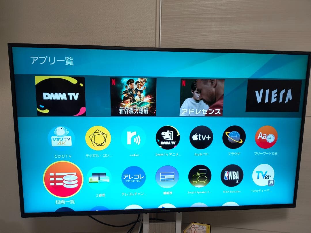 266_パナソニック 49型 液晶テレビ ビエラ TH-49GX855
