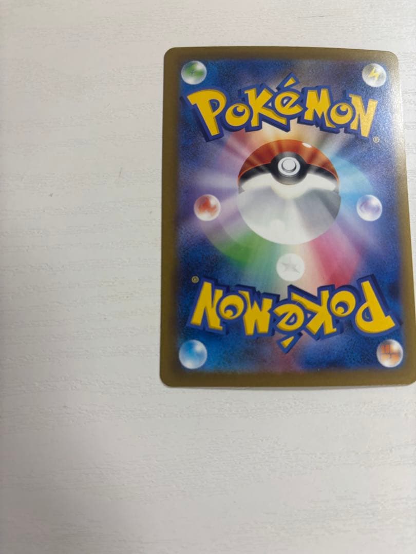 メガドリームex メガゲンガーex sarメガユメキノコ ex MA