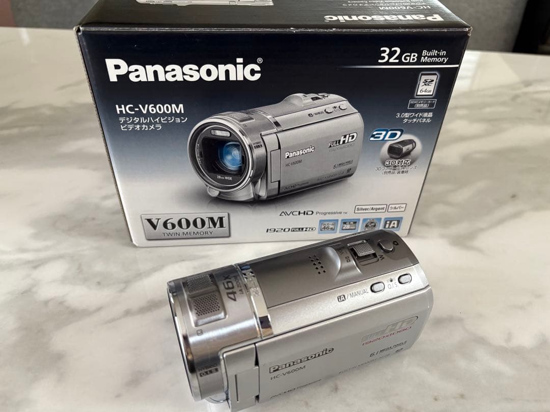 ★★★ ハピヒア ★★★ Panasonic HC-V600M
