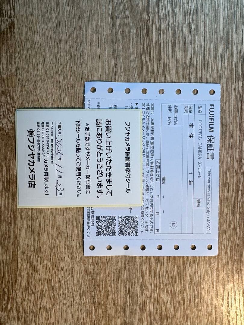 FUJIFILM X-T5 ミラーレス一眼 XF35mm 1.4 レンズ