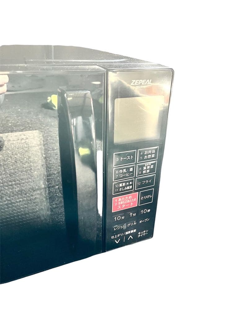 2024年製ZEPEAL 16Lフラットオーブンレンジ DFO-G1621