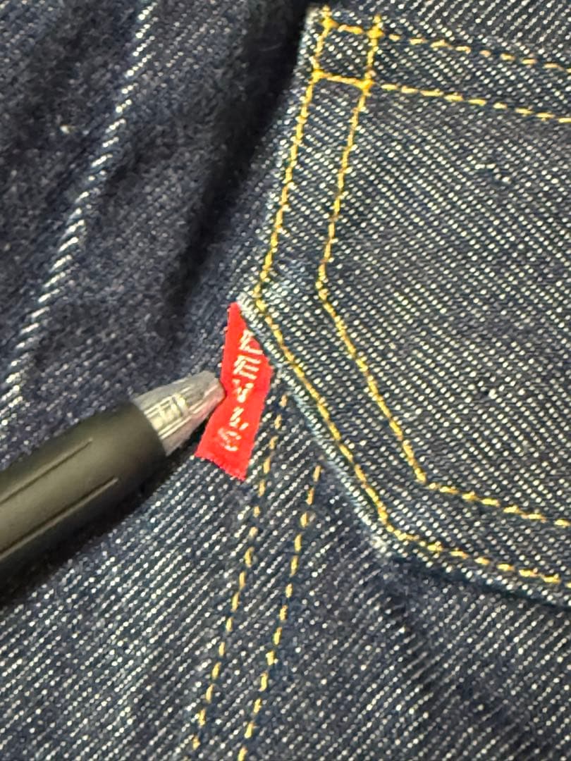 ジャケット・アウター LEVI'SVINTAGECLOTHING LVC1936TYPE I 44