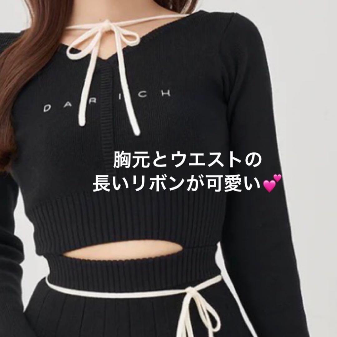 新品未開封　ダーリッチ　ウエストオープンリボンデザインニットミニワンピース　F黒