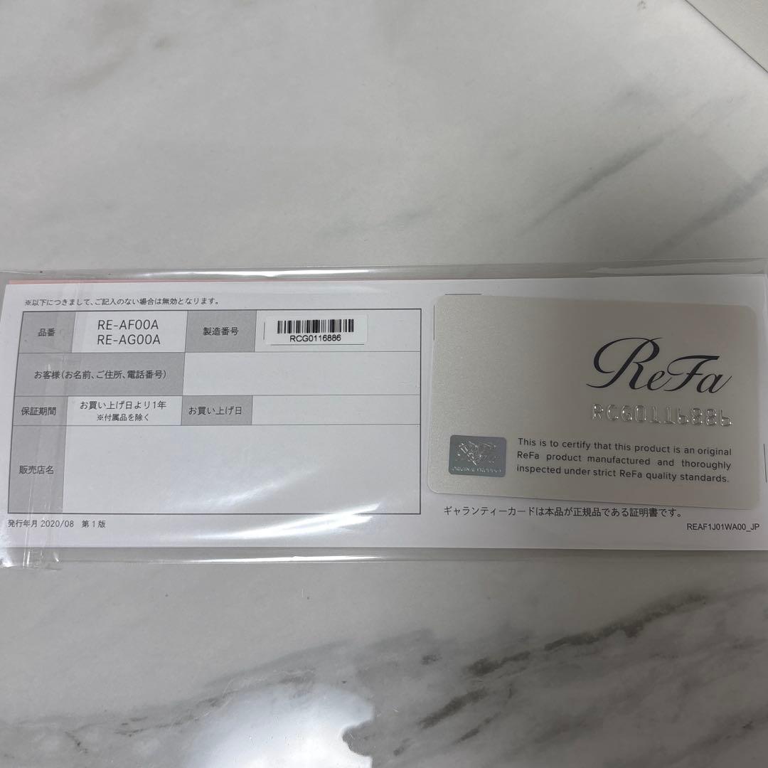 最終値下げ‼️リファ ビューテック カールアイロン RE-AG00A 26mm