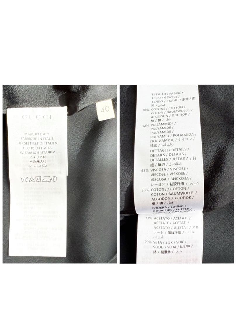 GUCCI ツイードジャケット リボン シェリーライン GGパールボタン 40