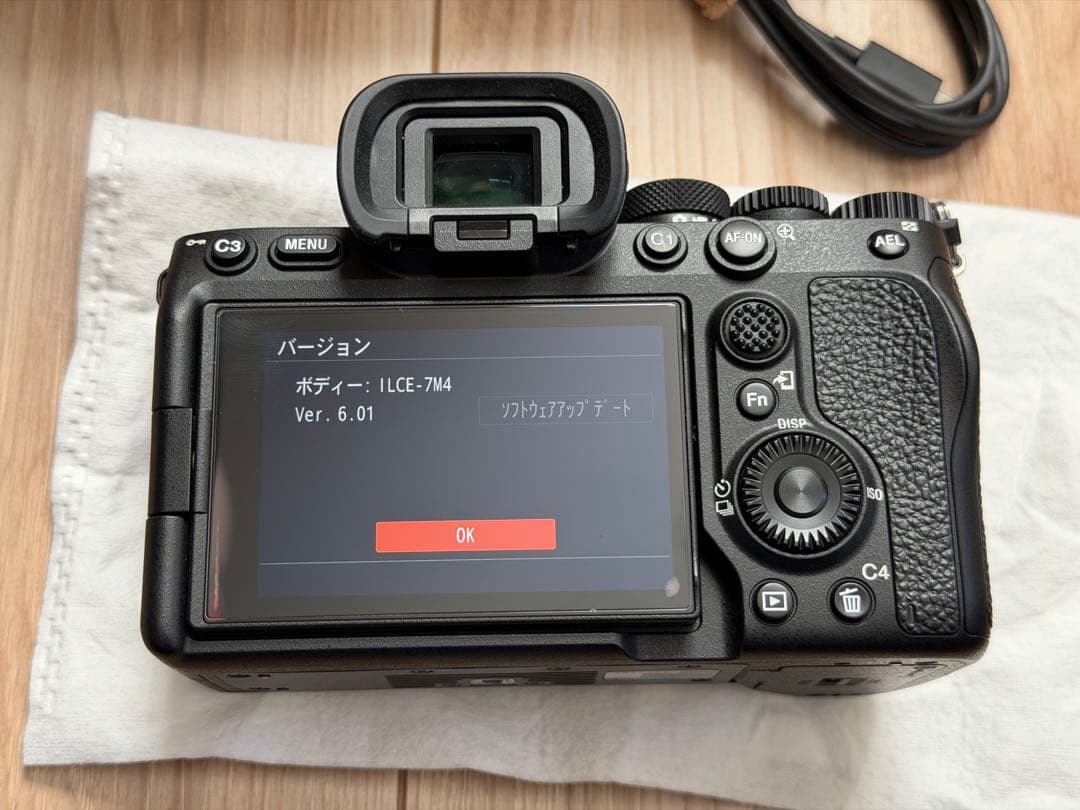SONY α7Ⅳ ILCE-7M4 シャッター回数1771回