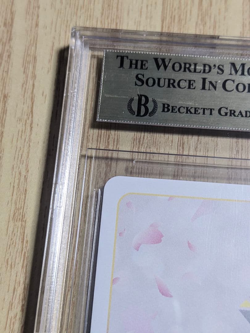 【BGS9.5】中野一花　sspサイン　五等分の花嫁カードゲーム