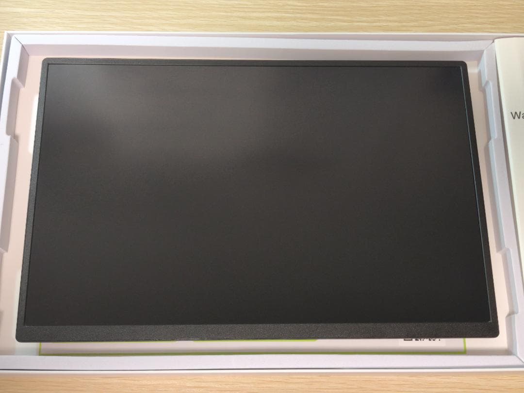 【美品】モバイルモニター　14インチ　VisionOwl