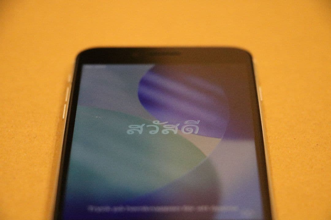 iPhone SE (第2世代)