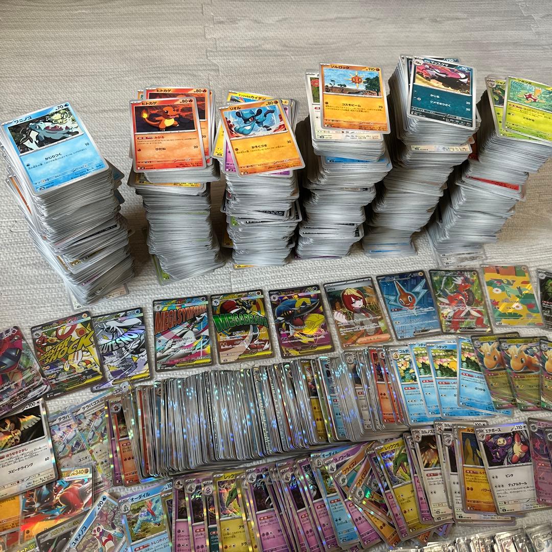 ま*く様 ポケモンカード　MA RR SR AR まとめ売り　メガカイリュー　エ