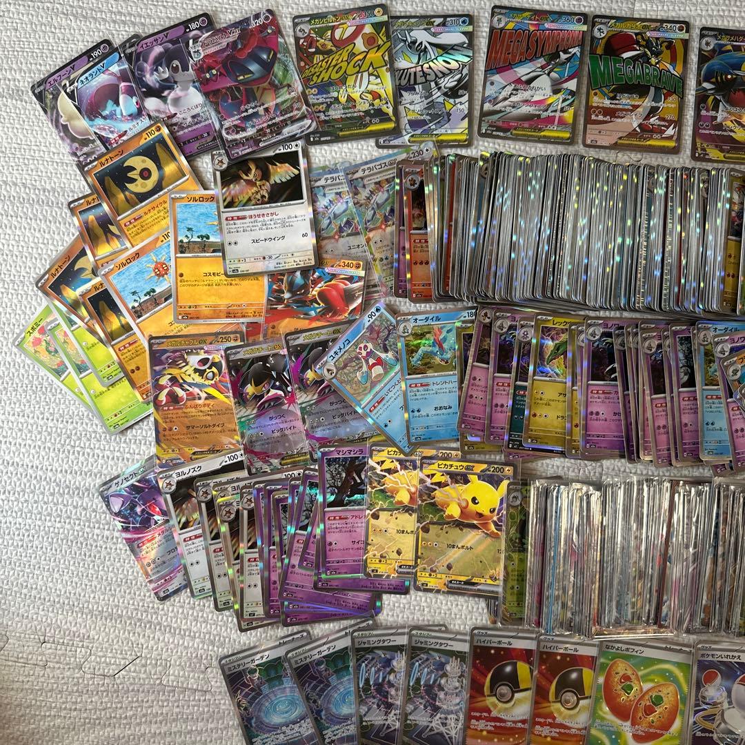 ま*く様 ポケモンカード　MA RR SR AR まとめ売り　メガカイリュー　エ