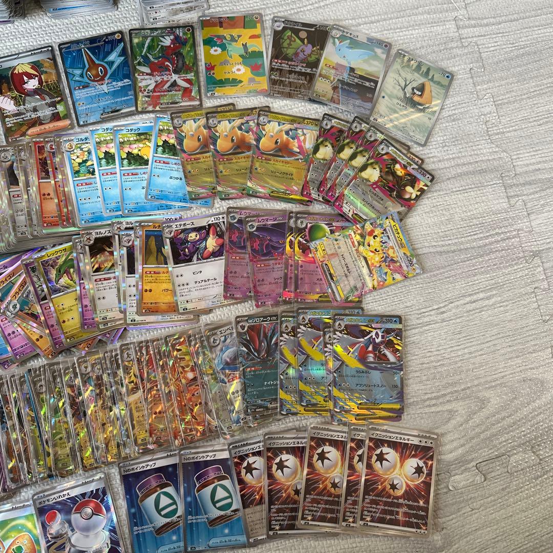 ま*く様 ポケモンカード　MA RR SR AR まとめ売り　メガカイリュー　エ