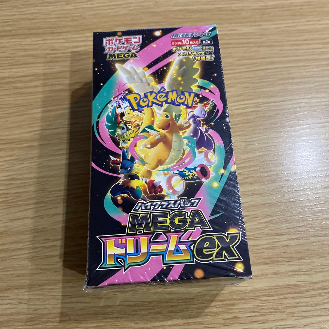 ポケカ　MEGAドリームex シュリンク付き