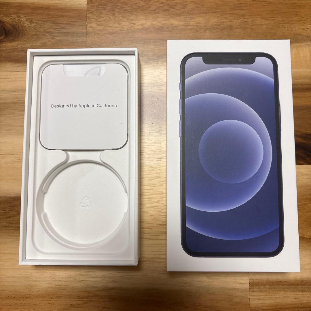 iPhone12 mini black 128GB＋ガラスカバー