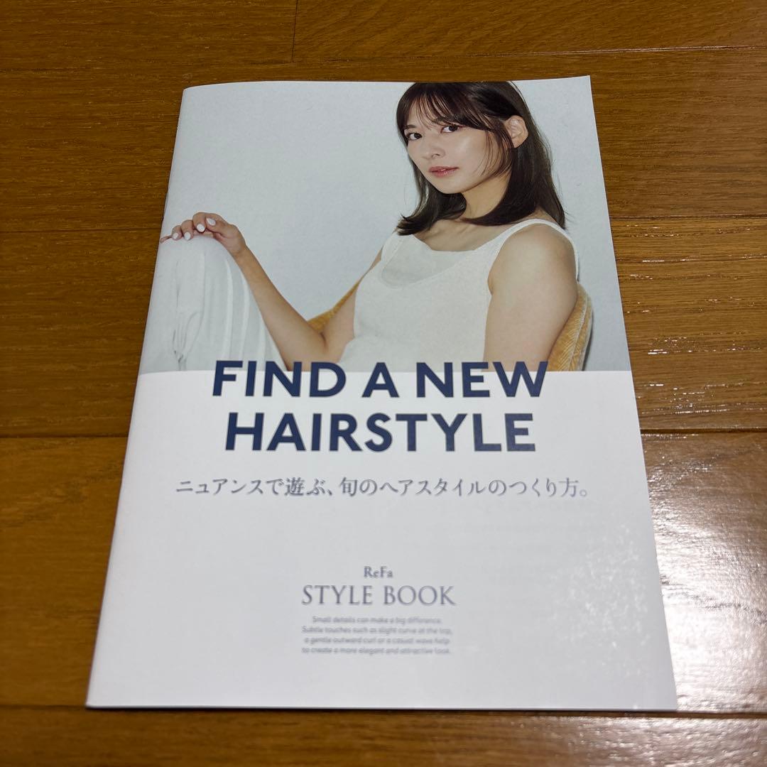 値下げしました！！ 【新品未使用】リファ フィンガーアイロンST ホワイト