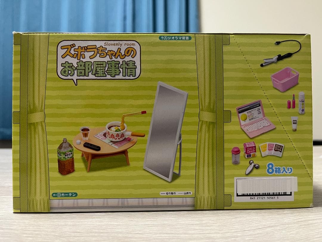 ぷちサンプル ズボラちゃんのお部屋事情 BOX商品 1BOX