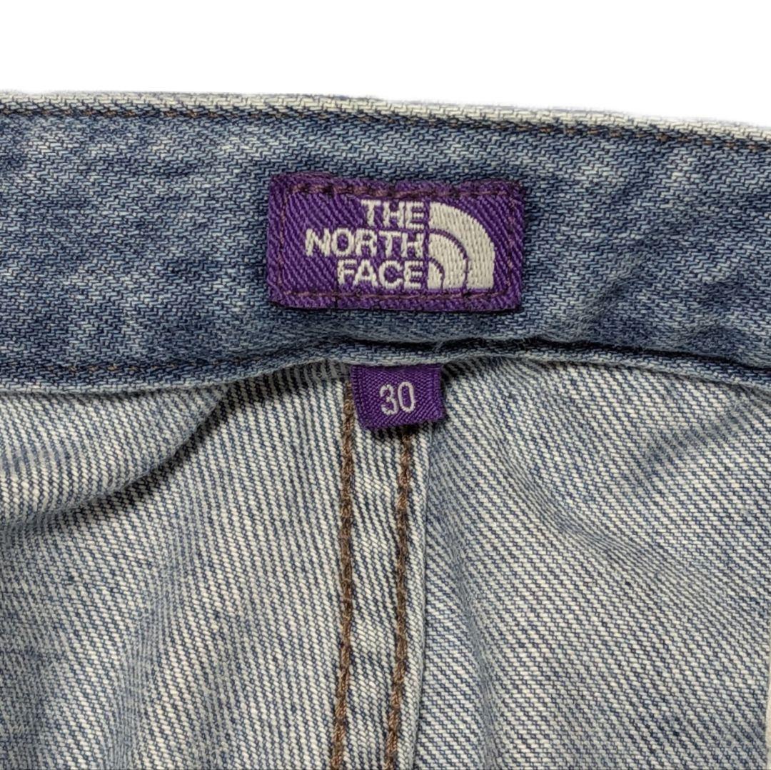 【2/8まで】ノースフェイス　パープルレーベル　NT5357N