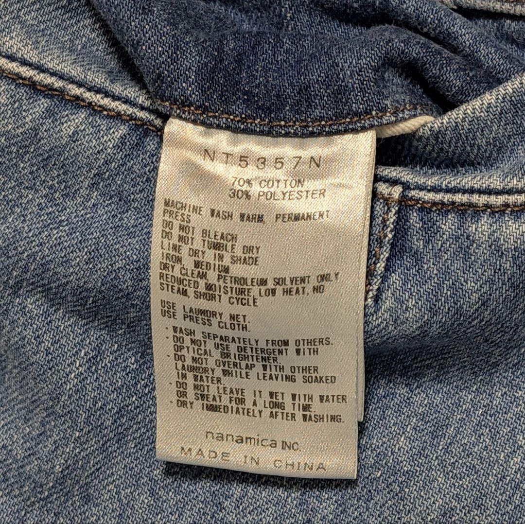 【2/8まで】ノースフェイス　パープルレーベル　NT5357N