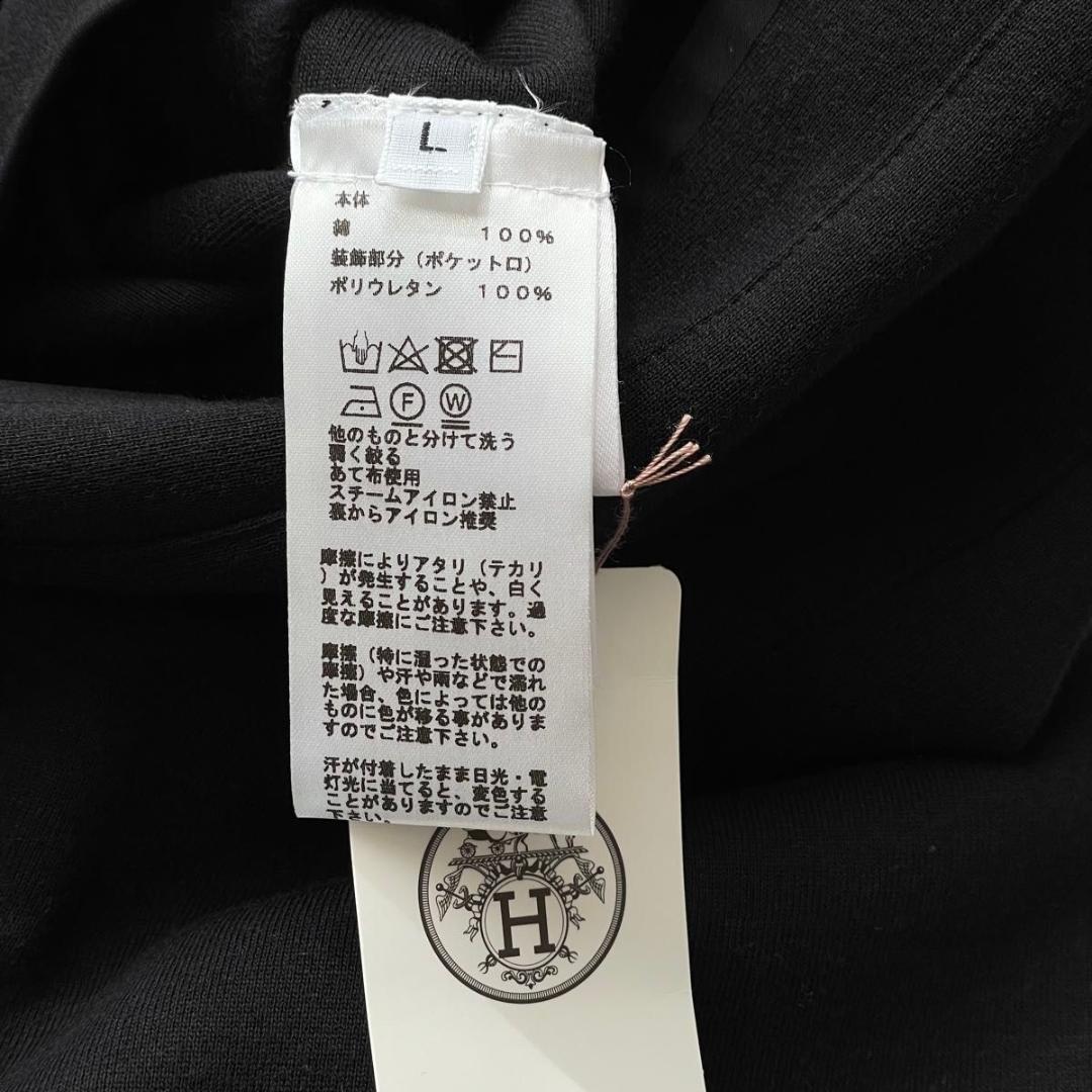 【新品同様】HERMES ハーフジップパーカー ブラック Lサイズ　セリエボタン