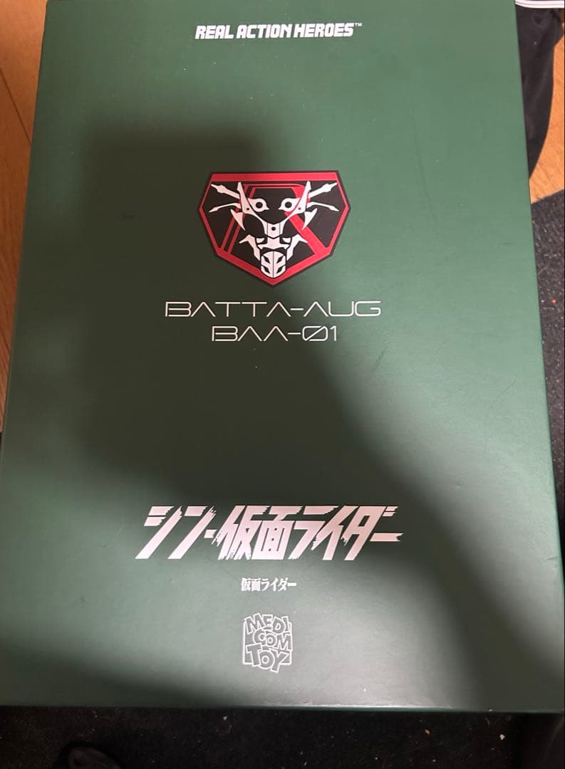 RAH シン・仮面ライダー BATTA-AUG BAA-01メディコム