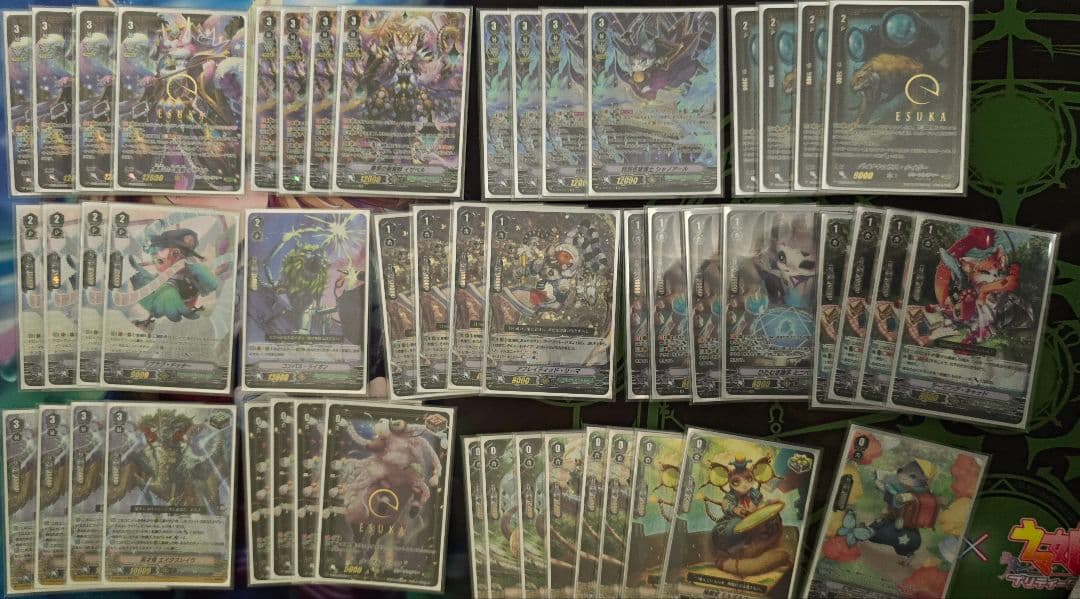 ヴァンガード Vスタン グレートネイチャー イザベル軸デッキ フルレート