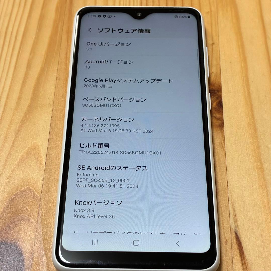 スマートフォン本体 Ya55809128 Galaxy a22.23